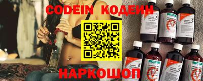 метамфетамин Бугуруслан