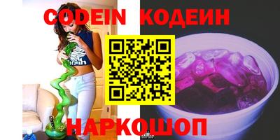метамфетамин Бугуруслан