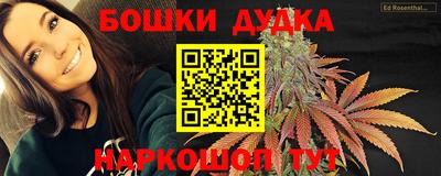 альфа пвп VHQ Будённовск