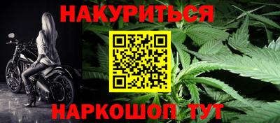 метамфетамин Бугуруслан