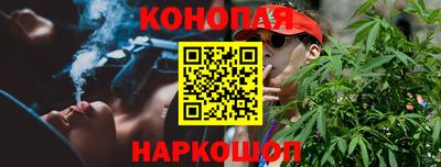 метамфетамин Бугуруслан