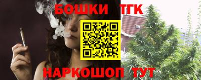 эйфоретик Бузулук