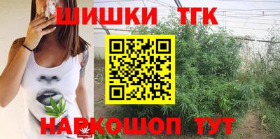 эйфоретик Бузулук