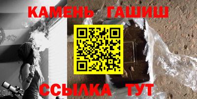 эйфоретик Бузулук