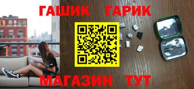 альфа пвп VHQ Будённовск