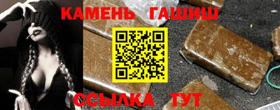 альфа пвп VHQ Будённовск