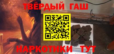 альфа пвп VHQ Будённовск
